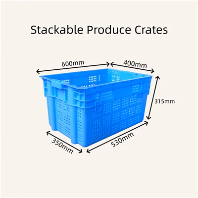 Stackable Produce Crates