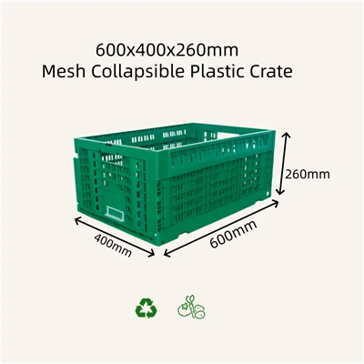 600x400x260mm Mesh Collapsible Plastic Crate