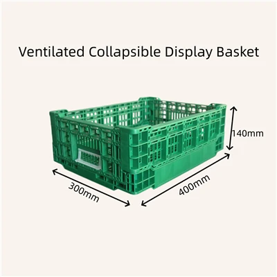 Ventilated Collapsible Display Basket