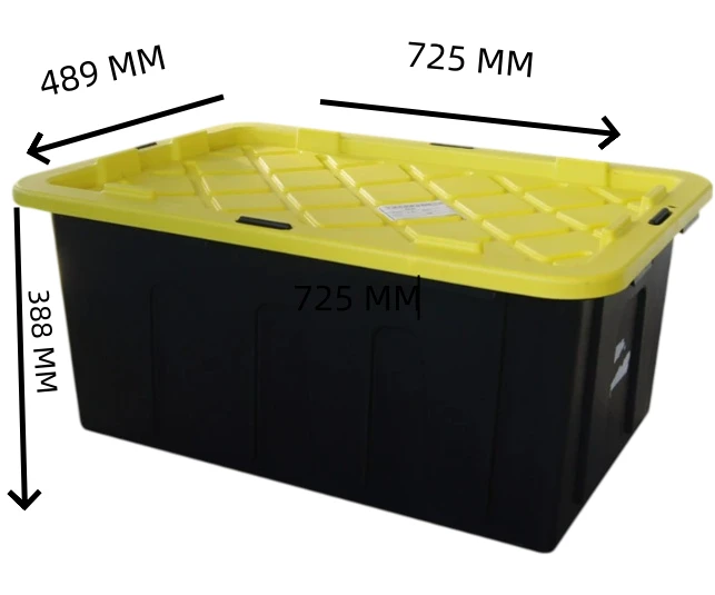 Storage Tote With Yellow Lid(87L) manufacturers